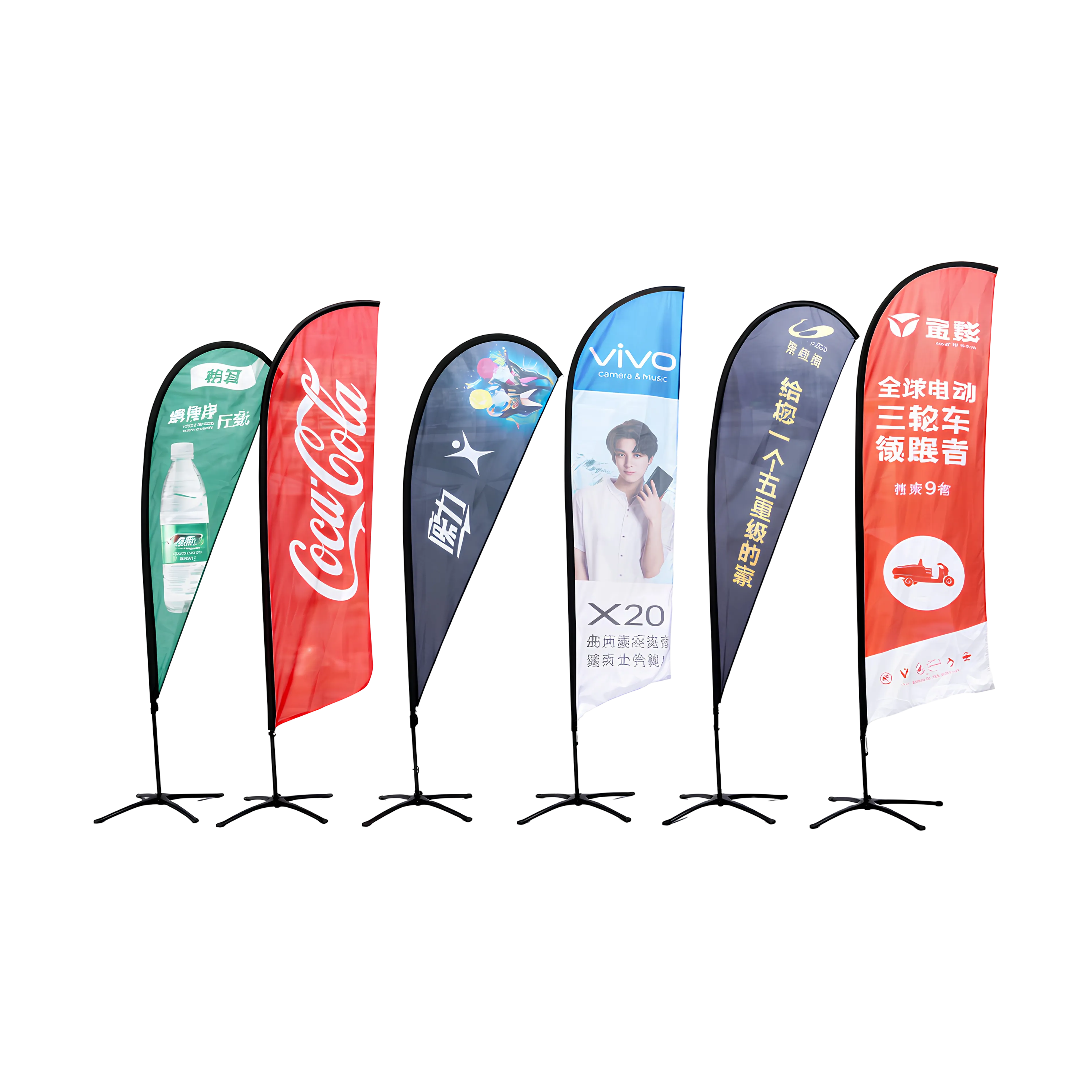 Feather Wing Banner